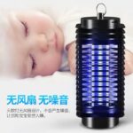 Electric Shock Mosquito Killer Lamp