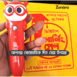Digital Kids Learning Pen(Upgrade Version) - Image 2