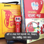 Digital Kids Learning Pen(Upgrade Version) - Image 3