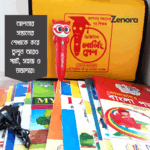 Digital Kids Learning Pen(Upgrade Version) - Image 4