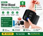 Digital Wrist Blood Pressure Monitor - Image 5