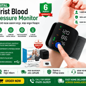 Digital Blood Pressure Monitor